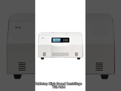 MKE TGL-16M Υψηλής Ταχύτητας Ψυγείο Κεντρίφουγα ️ Ακριβότητα & Αποδοτικότητα για το εργαστήριο σας